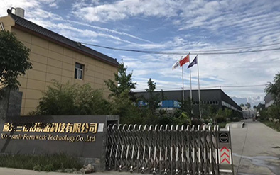 新一代綠色模板技術(shù)—鋁合金模板體系的四大構(gòu)成系統(tǒng)！